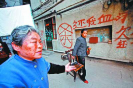 宣城专业要账公司